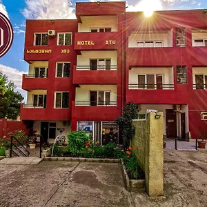 酒店 Atu